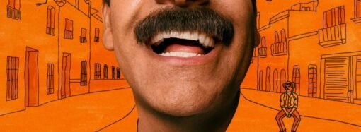 James Schamus Writes, Produces Gerardo Naranjo’s ‘The Son-in-Law’