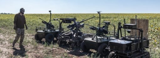 Ukraine Is Buying 25,000 War Robots With a Focus on Front-Line Logistics