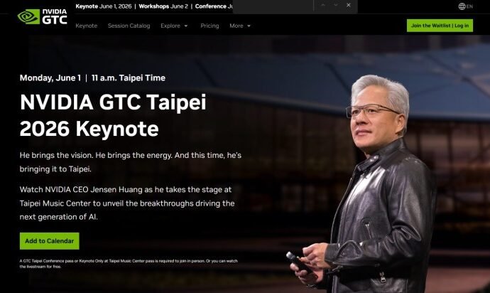 Nvidia and Microsoft drop cryptic coordinates pointing to an ARM powered PC revolution at GTC Taipei 2026