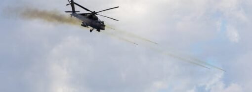 US Navy Surface Drone Rescued 2 American Soldiers After Apache Crashed