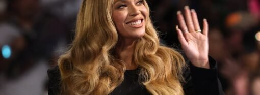 Beyoncé Releases Single ‘Morning Dew (Donk)’ Ahead of ‘B’Day’ Reissue