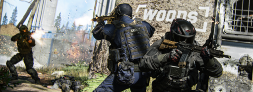 ‘Call of Duty’ Reveals New ‘Modern Warfare 4’ ‘Kill Block’ Feature (Gaming News Roundup)