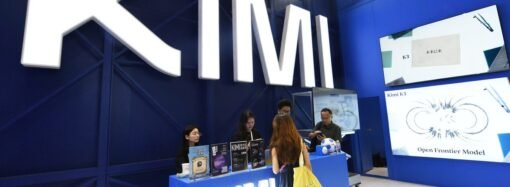 China’s latest AI flagship is putting two tech giants back in the spotlight