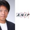 ‘Demon Slayer’ Producer Aniplex Reveals Global Strategy Under New Boss Nishimoto Shu: ‘It’s Important to Preserve the Essence of Japanese Creativity’ (EXCLUSIVE)