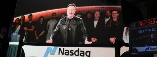 Don’t want to invest in Elon Musk? Two new ETFs explicitly exclude it | TechCrunch