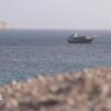 Explosions reported in Iran as US launches new wave of attacks