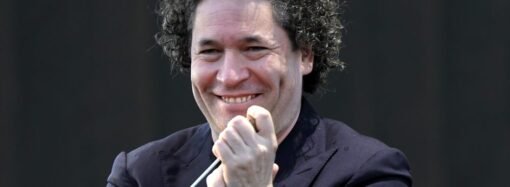 Halftime of the World Cup final adds the New York Philharmonic and the Simón Bolívar Symphony Orchestra of Venezuela, which will be conducted by Gustavo Dudamel (EXCLUSIVE)