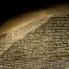 Humanity spoke thousands of languages ​​at the dawn of agriculture; now many of them are lost