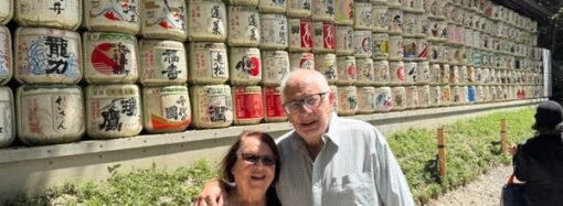 I traveled abroad with my 78 year old parents. It was harder than traveling with small children and I learned some lessons the hard way.