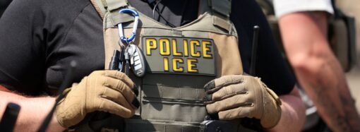 ICE is using data brokering tools to ‘identify unaccompanied minors’ and ‘fraud’