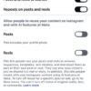 Instagram Users: Here’s How to Stop Meta’s AI from Using Your Photos | TechCrunch