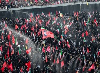 Iran begins mourning slain supreme leader Ali Khamenei as four days of ceremonies begin