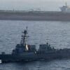 Iran launches ‘attempted surprise attack’ on US forces in Middle East, US military says