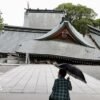 Japan earthquake: More than 100 aftershocks hit after deadly earthquake that killed 13 people