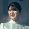 Japan relaxes royal succession rules, but empress ban still in place