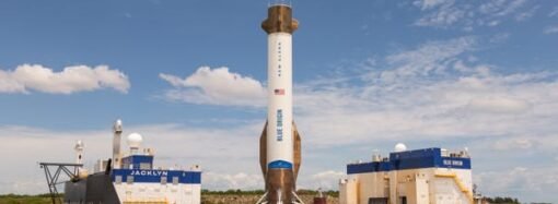 Jeff Bezos’ Blue Origin is raising external funding for the first time. Read the CEO’s email to staff.
