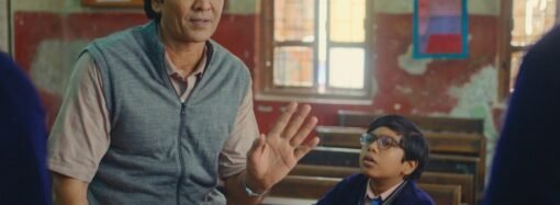 Kay Kay Menon’s ‘Adarsh ​​Baal Vidyalaya’ Sets Prime Video Premiere in July (EXCLUSIVE)