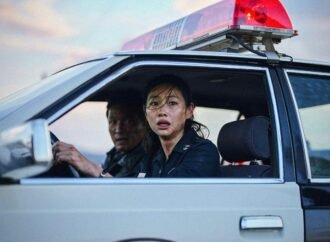 Korea Box Office: Na Hong Jin’s ‘Hope’ Rules With 66% Market Share