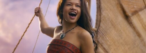 Korean Box Office: ‘Moana’ Captures Crown While ‘The Eyes’ Retains Second Place