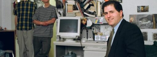 Michael Dell has achieved his relationship with Donald Trump and it is paying off