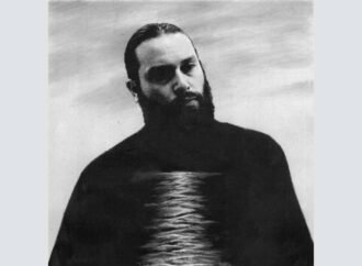 Nick Hakim’s ‘I Can See’ Is a Hazy Alt-R&B Masterpiece: Album Review