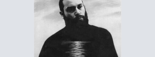 Nick Hakim’s ‘I Can See’ Is a Hazy Alt-R&B Masterpiece: Album Review