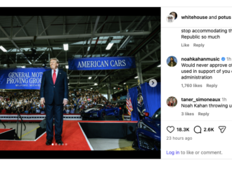 Noah Kahan slams White House for using song in social media post: ‘I would never approve’