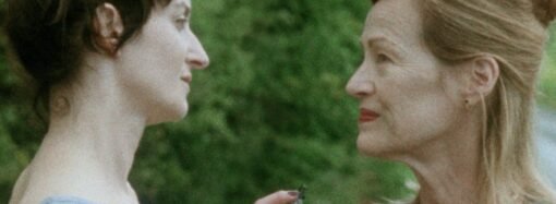‘Nobody’s Violence’ by Denis Côté acquired by Heretic before its premiere in the main competition at Locarno (EXCLUSIVE)