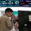 Oil prices rise as fighting breaks out in the Middle East