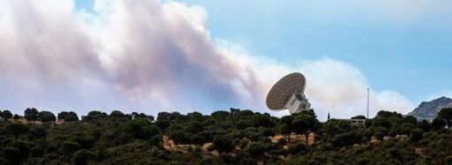 One of NASA’s most important deep space observatories affected by the Spanish forest fires