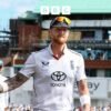 Perplexed: Ben Stokes retires – what’s next for England?