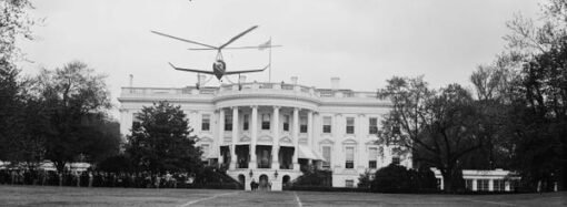 Photos: White House Gets $6M Helipad Funded by Lockheed Martin to Protect Marine One Lawn