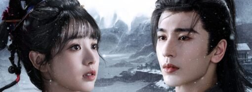 ‘Pursuit of Jade’ and ‘Midnight Temptation’ Lead iQIYI International’s 130% H1 2026 Viewership Growth
