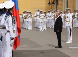 Russia replaced its once-grand Navy Day parade with an event without ships and a giant banner