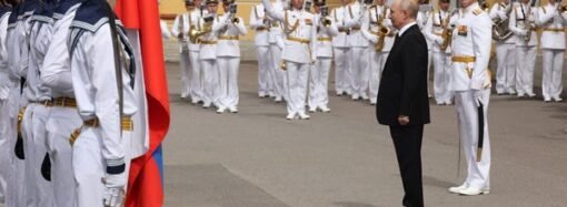 Russia replaced its once-grand Navy Day parade with an event without ships and a giant banner