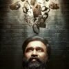 Sasikumar’s ‘Vadhandhi’ Season 2 Premieres in August on Prime Video (EXCLUSIVE)