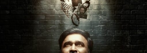 Sasikumar’s ‘Vadhandhi’ Season 2 Premieres in August on Prime Video (EXCLUSIVE)