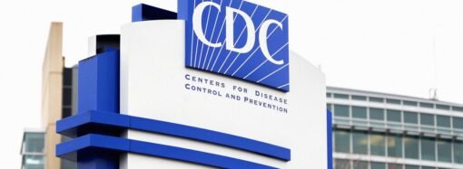 The CDC has a Cyclospora laboratory. DOGE reduced it last year