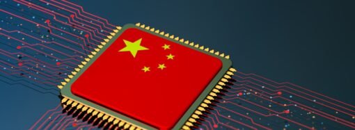 The United States threatens sanctions against Chinese artificial intelligence models for intellectual property theft | TechCrunch