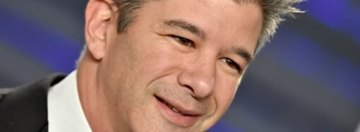 Travis Kalanick’s robotics company raises $1.7 billion, led by a16z | TechCrunch