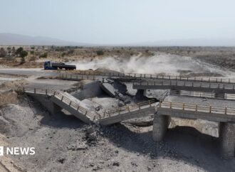 US strikes hit Iran for seventh consecutive night