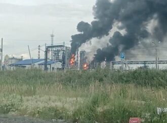 Ukrainian drones flew to Siberia to attack Russia’s largest oil refinery.