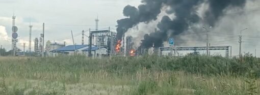 Ukrainian drones flew to Siberia to attack Russia’s largest oil refinery.