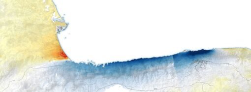 Where Venezuela’s earthquakes changed the ground – NASA Science