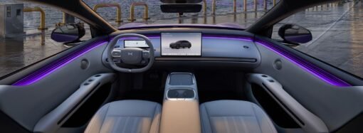 XPeng’s new ‘budget’ electric vehicle looks like the Ferrari Luce
