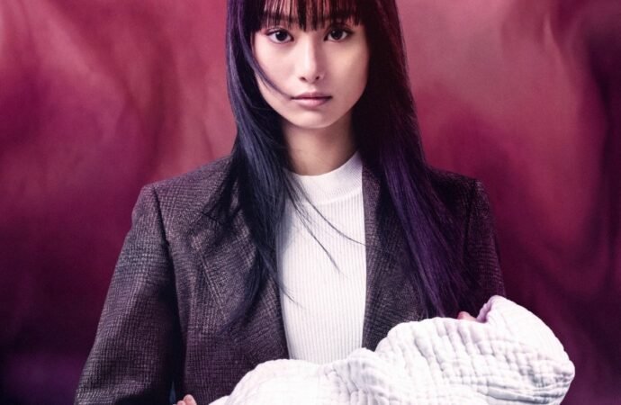 Yeon Sang-ho returns to the ‘Parasyte’ universe with ‘Tamiya’, starring Shioli Kutsuna, on Netflix