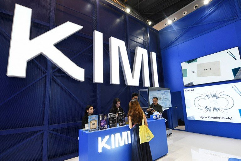 Delegates visiting the Moonshot AI booth, which presents the Kimi product brand at the World Artificial Intelligence Conference in Shanghai.