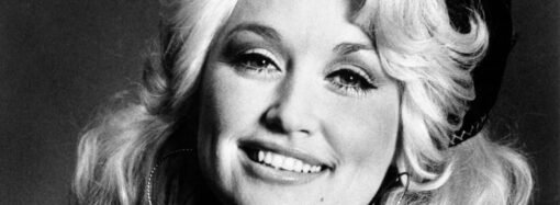 A complete timeline of Dolly Parton’s inspiring life and career