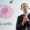 A revolutionary stem-cell therapy must proceed responsibly to achieve its full potential