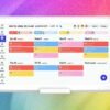 After Hating My First Digital Wall Calendar, It’s Now My Favorite Gadget